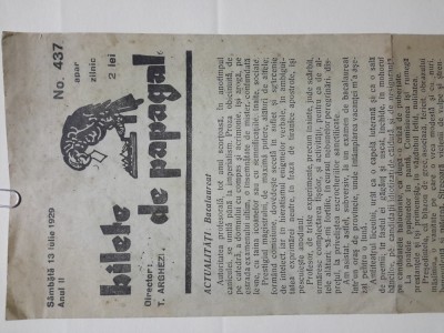 Arghezi: Bilete de papagal, iulie 1929 foto