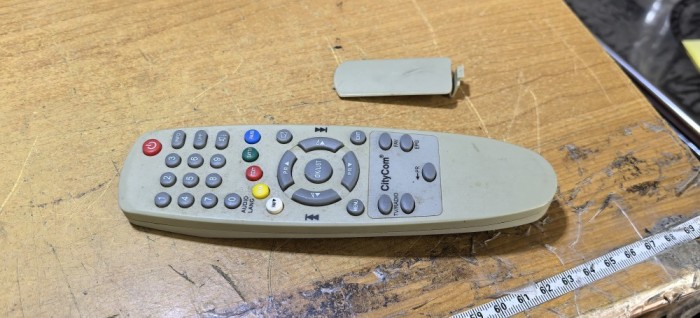 Telecomanda CityCom #A8547Aus