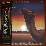 Vinil LP &quot;Japan Press&quot; Camel &lrm;&ndash; Breathless (EX)