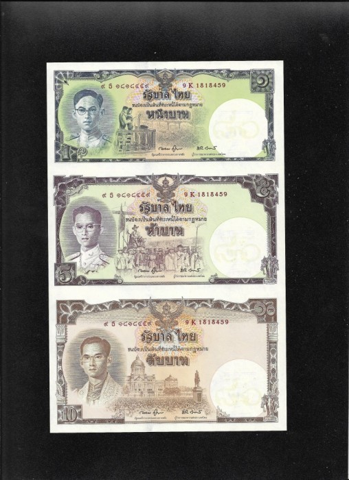 Rar! Thailanda 16 baht 2007 comemorativa seria1818459 aunc
