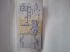 25 piastres 2008 unc