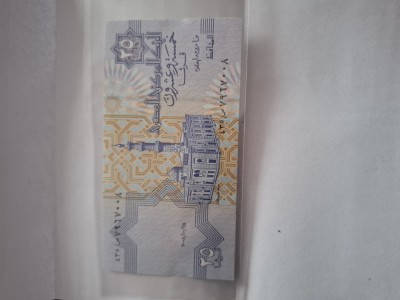 25 piastres 2008 unc foto