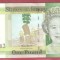 INSULA JERSEY 1 POUND . UNC.