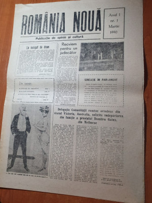 ziarul romania noua anul 1,nr.1 din martie 1990-prima aparitie foto