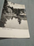Cumpara ieftin CARTE POSTALA SOVATA LACUL URSUL CIRCULATA