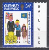 Guernsey 1985 - A 75-a aniversare a Mișcării Cercetașelor, MNH