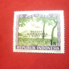 Timbru 1R - 1949 Indonezia cu supratipar