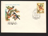 CPIB17066 INTREG POSTAL - FAUNA RUSIA, PRIMA ZI, 1981, Necirculata, Printata