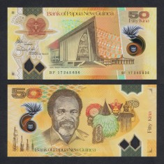PAPUA NOUA GUINEE █ bancnota █ 50 Kina █ 2017 █ P-54 █ POLYMER █ UNC necirculata foto