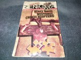 Cumpara ieftin ELLERY QUEEN - MISTERUL CRUCII EGIPTENE