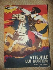 Vitejiile lui Rustem- Romulus Dinu foto