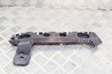 Suport bara de protecție st&acirc;nga spate FORD FIESTA VII 2018 OEM: H1BB-17A882-A1 11616880
