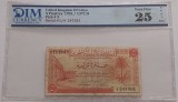 Libia, 5 Piastres 1951 VF 25, DIM