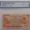 Libia, 5 Piastres 1951 VF 25, DIM