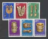 Romania.1978 Obiecte de lemn TR.437