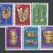 Romania.1978 Obiecte de lemn TR.437