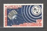 Camerun.1965 Posta aeriana-100 ani UIT XC.446