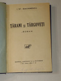 I.ST.IOACHIMESCU - TARANI SI TARGOVETI Ed.veche