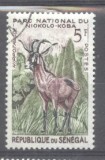 Senegal 1960 Animals, used AE.267