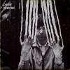 Vinil LP Peter Gabriel &ndash; Peter Gabriel (VG), Rock