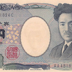 Bancnota Japonia 1.000 Yen (2019) - P104b UNC