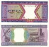 Mauritania 100 Ouguiya 2002 UNC Bancnota Neutilizată Africa, Monedă Colecție Mauritania