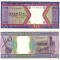 MAURITANIA 100 ouguiya 2002 UNC!!!