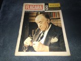REVISTA FLACARA NR 8 1964