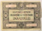 CY - Obligatiune 4% RPR "Una Suta Lei 100 lei CEC Casa de Economii si Consemnatiuni" / stare buna