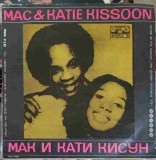 Disc vinil, LP. Recital At The Festival &quot;The Golden Orpheus &#039;73&quot;-Ricchi E Poveri, Mac si Katie Kissoon-253314