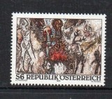 Austria 1995 - Arta moderna, neuzat