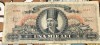BNKRO01 Romania 1000 lei 1948