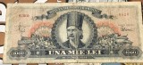 BNKRO01 Romania 1000 lei 1948