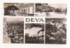 RF97 - Carte Postala - Deva, necirculata