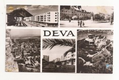 RF97 - Carte Postala - Deva, necirculata