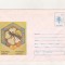 bnk ip Asociatia crescatorilor de albine - necirculat - 1986