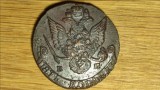 Rusia tarista - moneda istorica rara - 5 Kopecks / copeici 1786 EM - Ekaterina II - XF, uriasa ⌀42mm !