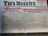 Ziarul Tara Noastra, 13 Iulie 1933, Octavian Goga