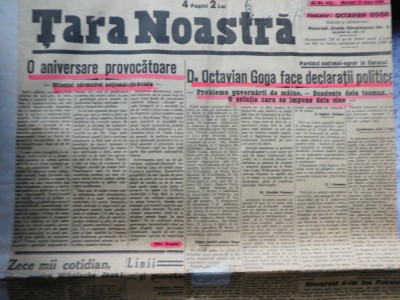 Ziarul Tara Noastra, 13 Iulie 1933, Octavian Goga foto