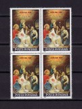 Cumpara ieftin ✅ RO 1992 LP 1304 ,&quot; Craciun 1992&quot; , serie in bloc de 4 , MNH