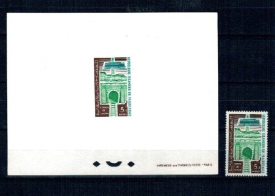 Mauritania 1965 - Tunel cale ferata, Mi.No.261 neuzat si proba pe h&amp;acirc;rtie groasa foto