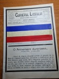 curierul liceului 20 aprilie-12 mai 1912-100 de ani de la anexarea basarabiei