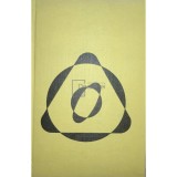 George Gamow - (Treizeci) 30 de ani care au zguduit fizica (Editia: 1969)