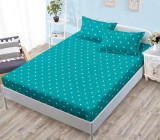 Husa de pat cu elastic 3 piese Pugna HP051