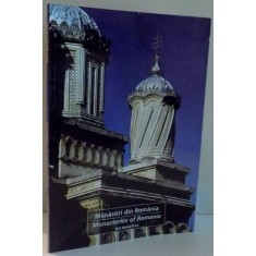 MANASTIRI DIN ROMANIA de MIRCEA PACURARIU, FOTOGRAFII de IOAN DINESCU , 2001