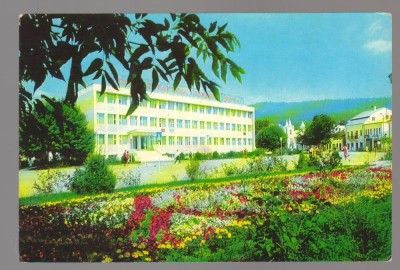 CPIB 23831 CARTE POSTALA - GURA HUMORULUI, CONSILIUL POPULAR, CIRCULATA, 1971, STAMPILE, TIMBRU foto