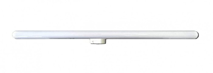 EDM led 7W, lumina calda - NOU