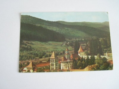 QW25 MS - Carte postala - tematica manastiri - vedere - Manastirea Putna 8 foto