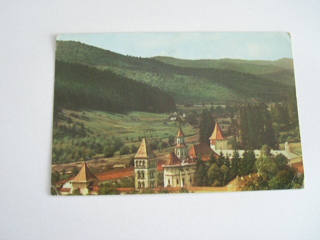 QW25 MS - Carte postala - tematica manastiri - vedere - Manastirea Putna 8
