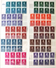 ROMANIA 1943/1945 - Mihai I - Uzuale - bloc 8 timbre MNH** LP 154 nestampilat